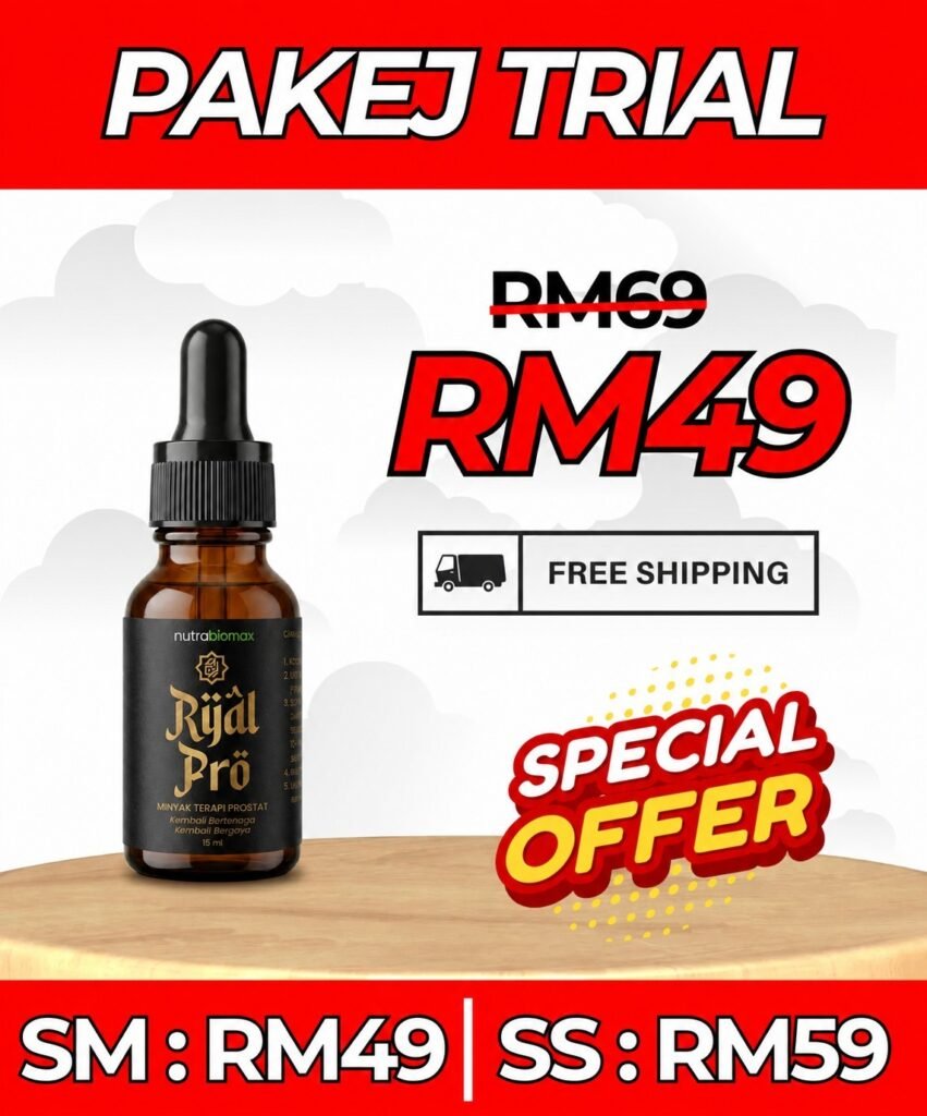 PAKEJ TRIAL