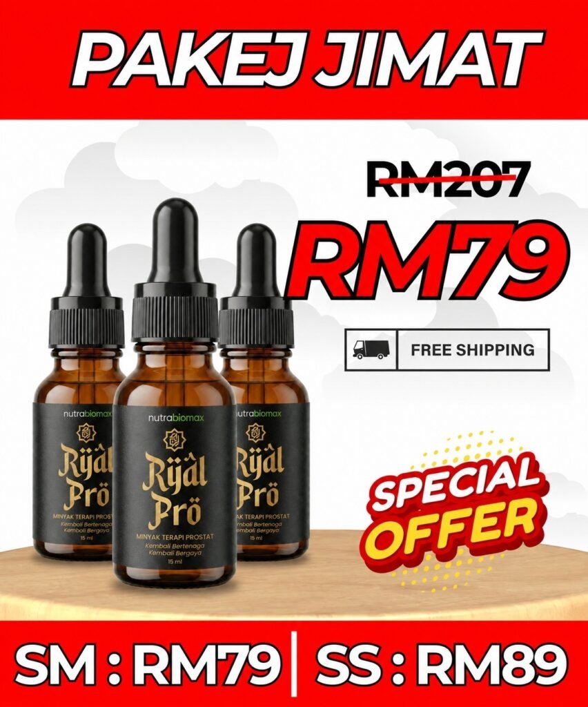 PAKEJ JIMAT